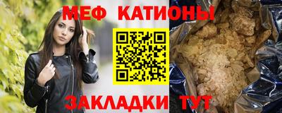 дурь Первоуральск