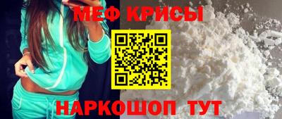 дурь Первоуральск