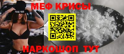 дурь Первоуральск