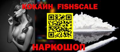 дурь Первоуральск