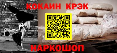 mix Пенза