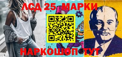 дурь Первоуральск
