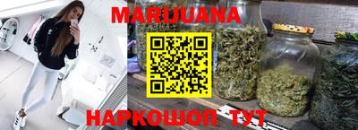 mix Пенза