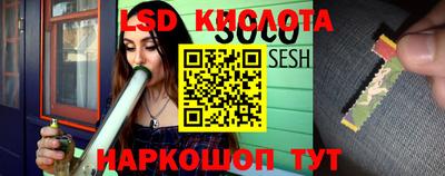 mix Пенза