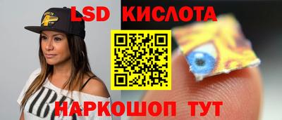 mix Пенза