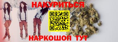 mix Пенза