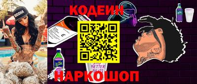 дурь Первоуральск