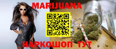дурь Первоуральск