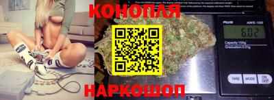 мескалин Партизанск