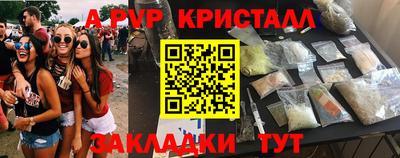 дурь Первоуральск