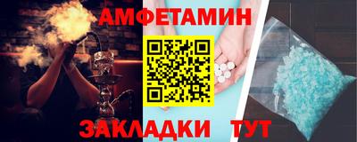 дурь Первоуральск