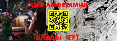 mix Пенза