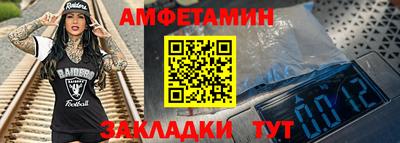 дурь Первоуральск