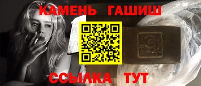 дурь Первоуральск