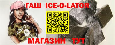 дурь Первоуральск