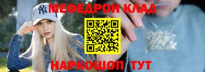 дурь Первоуральск