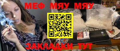 mix Пенза