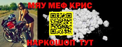 дурь Первоуральск