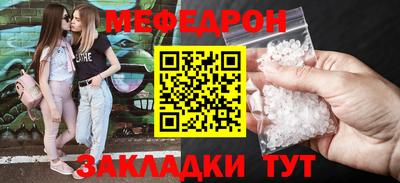 дурь Первоуральск