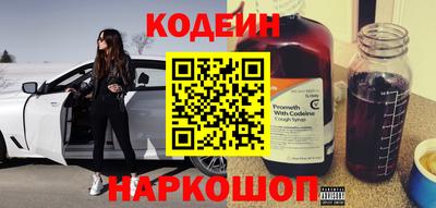 дурь Первоуральск