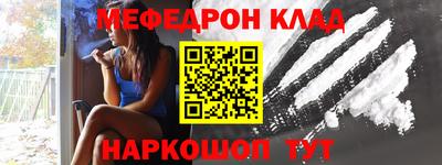 mix Пенза